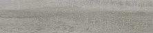Плитка напольная Alma Ceramica Brenta, 20х90 см, серая.