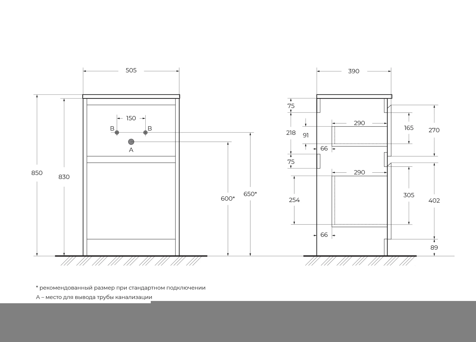 Приобрести belbagno тумба с раковиной kraft 39 50 см, напольная bianco opaco, белая раковина