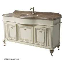 Caprigo Тумба с раковиной FRESCO 150 см, кремовая, эмаль