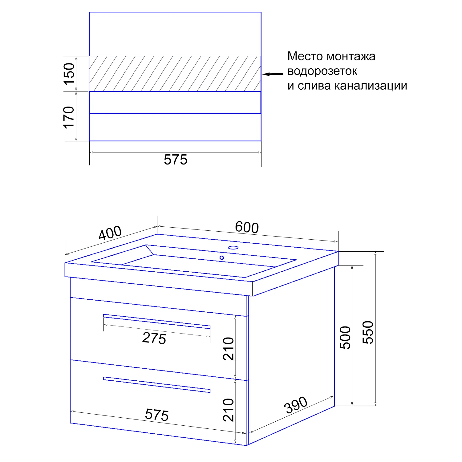 Приобрести loranto тумба подвесная с раковиной karina 60/2 60х60 см, белая (cs00086513)