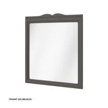 Caprigo Зеркало MARSEL 80 см, графит