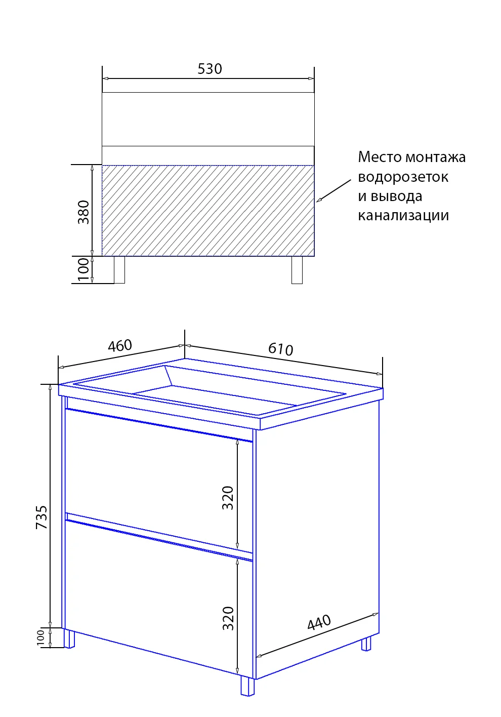 Приобрести loranto тумба напольная с раковиной stella 60/2н 61х74 см, белая/дуб дымчатый (cs00083055)