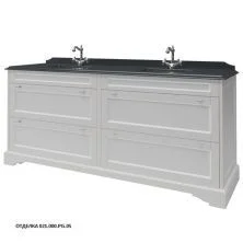 Caprigo Тумба с раковиной GREENWICH 200 см, белая, эмаль