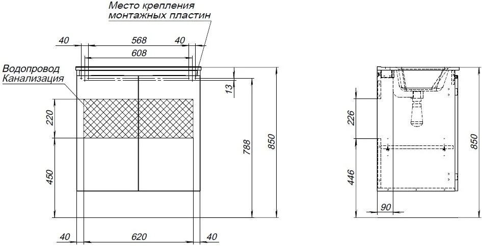 Приобрести aquanet тумба с раковиной алвита new 70 см, 2 дверцы, белая матовая
