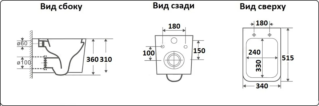 Приобрести унитаз подвесной безободковый с сиденьем ceramalux rimless ns5170-18