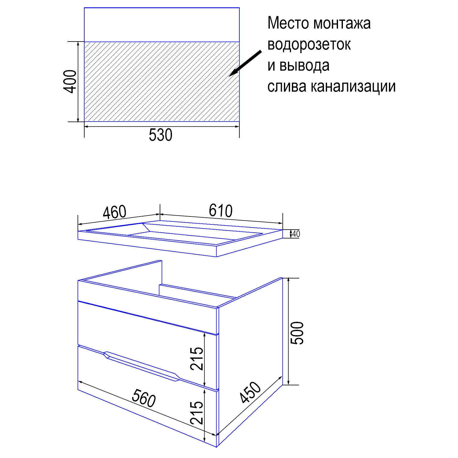 Приобрести loranto тумба подвесная с раковиной арфа 60/2 61х55 см, без подсветки (cs00067608)
