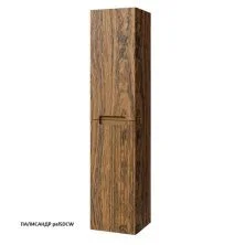 Caprigo Пенал TERMIN-Albero META 35 см, палисандр, шпон