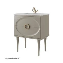 Caprigo Тумба с раковиной MILANO 75 см, серое, эмаль