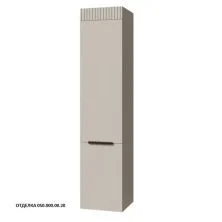 Caprigo Пенал Пенал MONBAR-Smalty 35 см, бежевый, эмаль