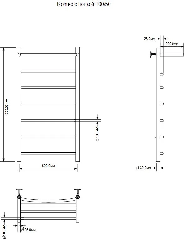 Приобрести aquanet полотенцесушитель электрический romeo 100х50 см тэн справа, с полкой