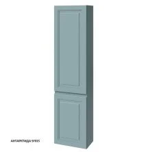 Caprigo Пенал WALES 40 см, антарктида