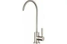 Aquanet Кран для фильтра Steel AF210-91S