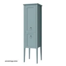 Caprigo Пенал JERSEY 45 см, антарктида