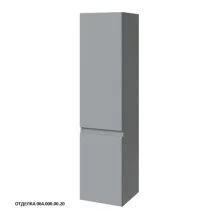 Caprigo Пенал FORTE-Smalty 35 см, серый, эмаль