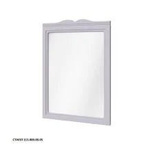 Caprigo Зеркало MARSEL 60 см, стилл