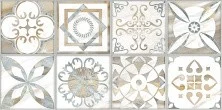 Плитка настенная Alma Ceramica Varadero 249x500 рельефная, бежевый TWU09VRD014