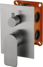 BelBagno Смеситель для душа NOVA, встраиваемый, сатин NOVA NOV-SDMC-IN