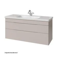 Caprigo Тумба с раковиной LENTO 120 см, светло бежевая, эмаль