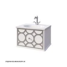 Caprigo Тумба с раковиной CAPRICE 60 см, белая/черная, эмаль