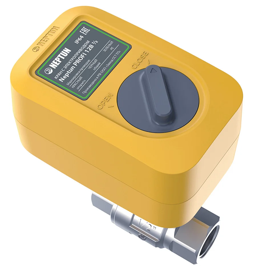 Приобрести neptun шаровой кран с электроприводом profi 12в, диаметр 3/4