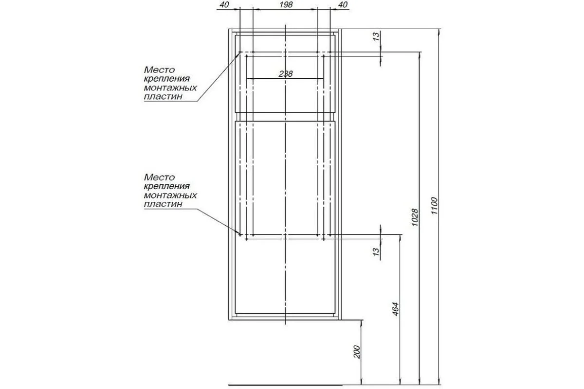 Приобрести aquanet пенал милан 35 см, черный глянец