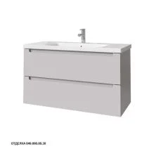 Caprigo Тумба с раковиной TERMIN-Smalty 100 см, серая, эмаль