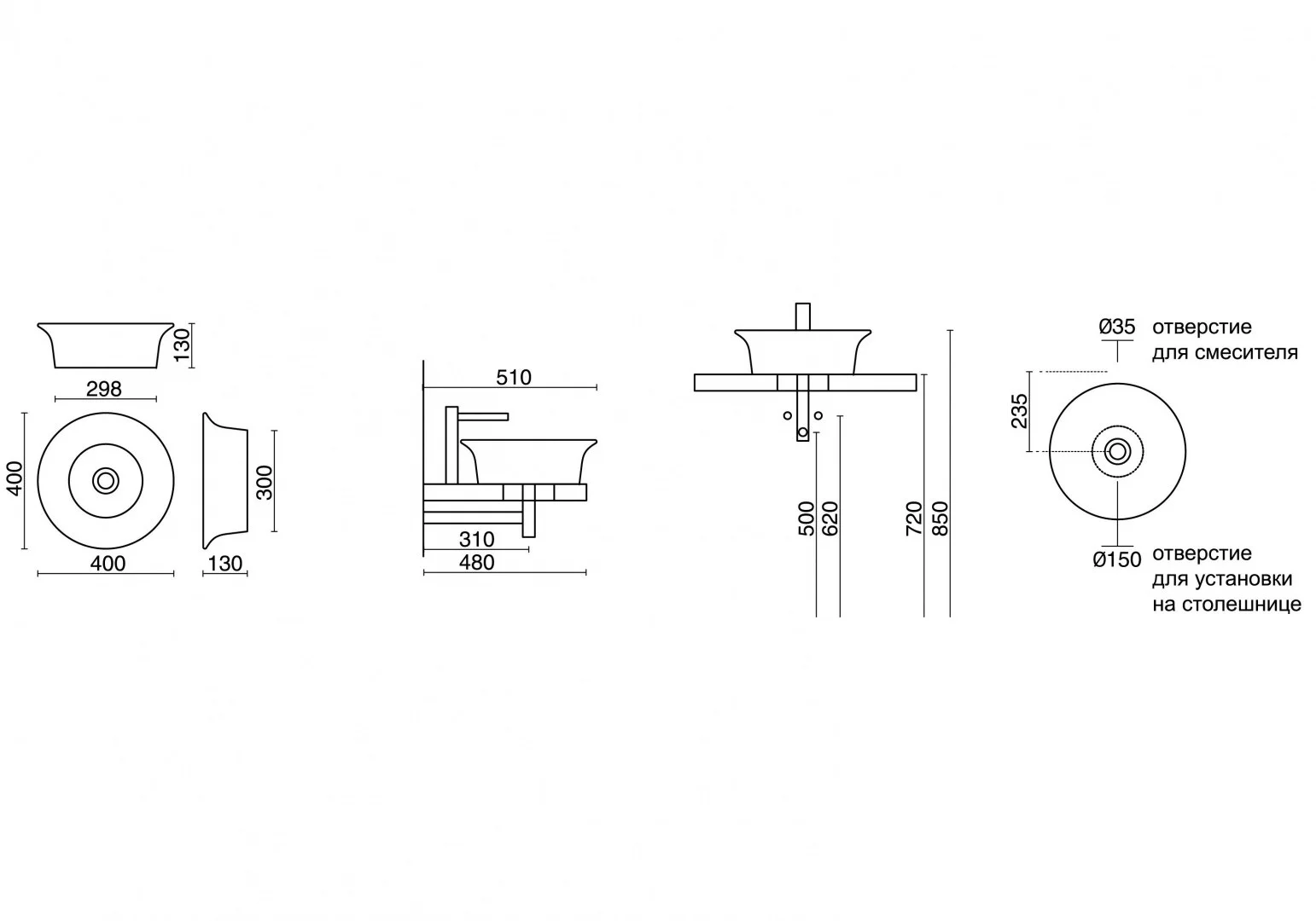 Приобрести раковина kerama marazzi canaletto 40x40 см cn.wb.40