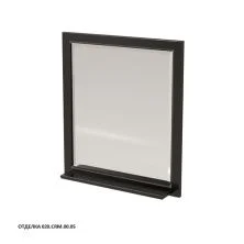 Caprigo Зеркало ALBION 80 см, черное