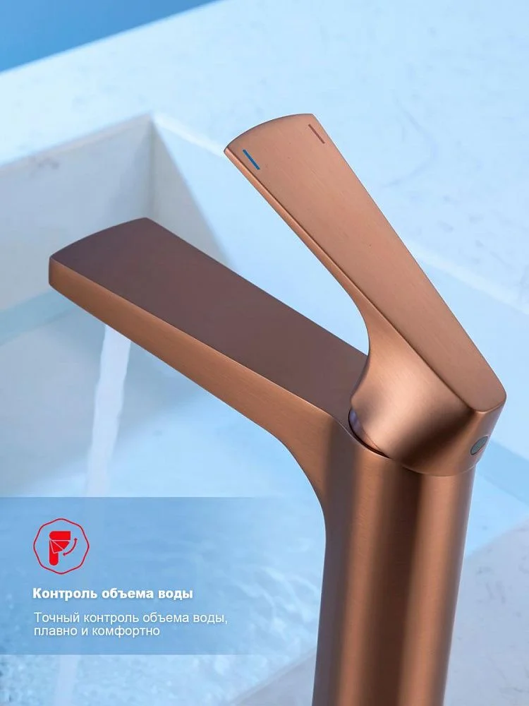 Приобрести raglo смеситель для раковины, медь r07.10.33