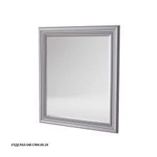 Caprigo Зеркало FRESCO 75 см, фиолетовое, эмаль