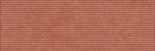 Плитка настенная Gracia Ceramica Wabi-Sabi ocher wall 01 300x900 рельефная, оранжевый, 1-й сорт 
