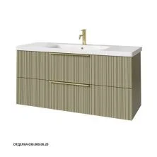 Caprigo Тумба с раковиной RAIN 120 см, зеленая, эмаль