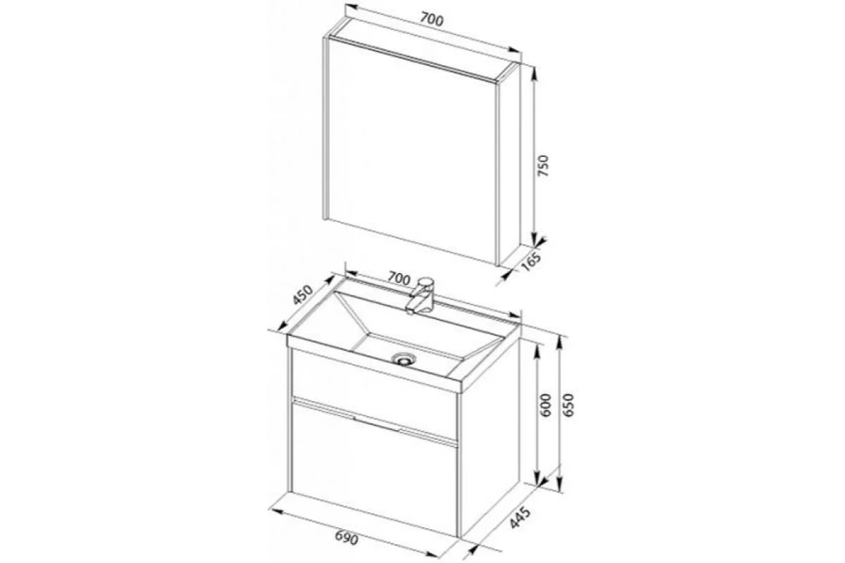Приобрести aquanet тумба с раковиной латина 70 см, белая (2 ящика)