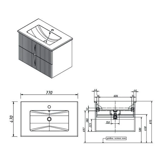 Приобрести caprigo тумба с раковиной novara 80 см, море 35916 3