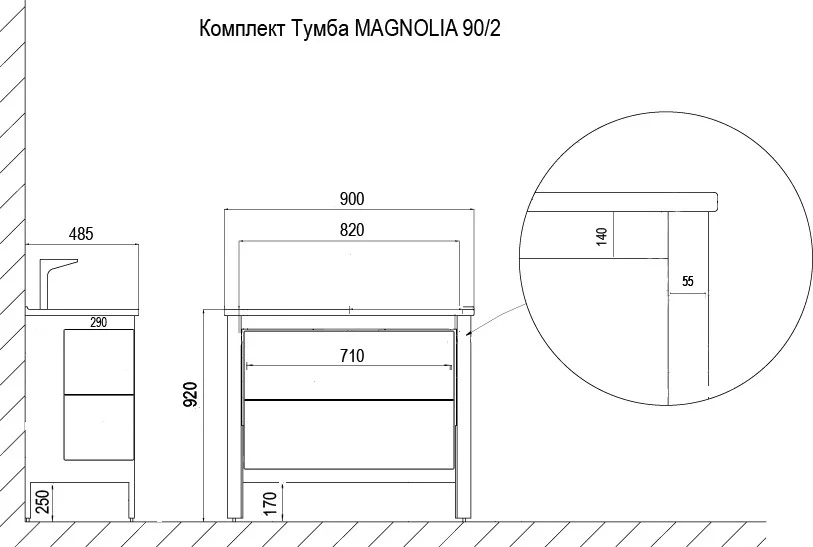 Приобрести azario тумба напольная с раковиной magnolia, 2 ящика 90см. белая, cs00069948