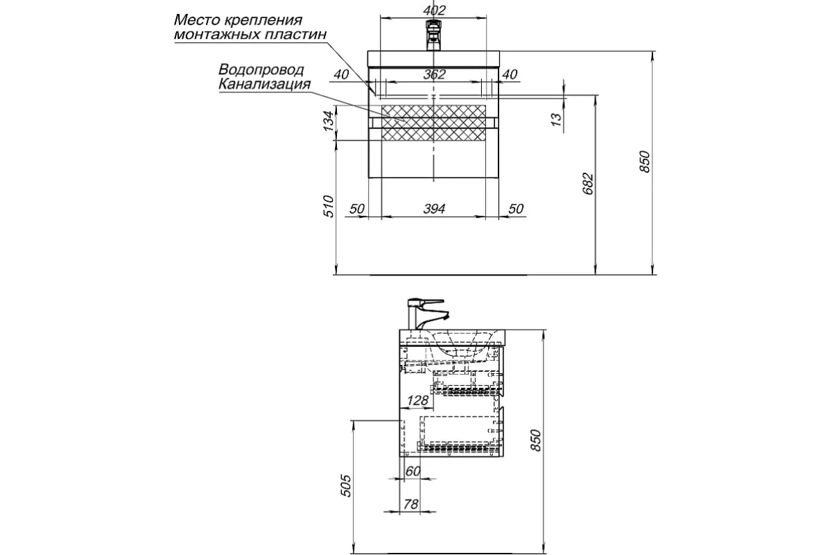 Приобрести aquanet тумба с раковиной беркли 50 см, белая глянец (2 ящика)