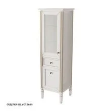 Caprigo Пенал ALBION 46 см, левый, белыя, эмаль