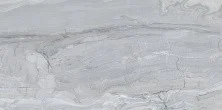 Плитка настенная Alma Ceramica Arcadia 50х24,9 серая