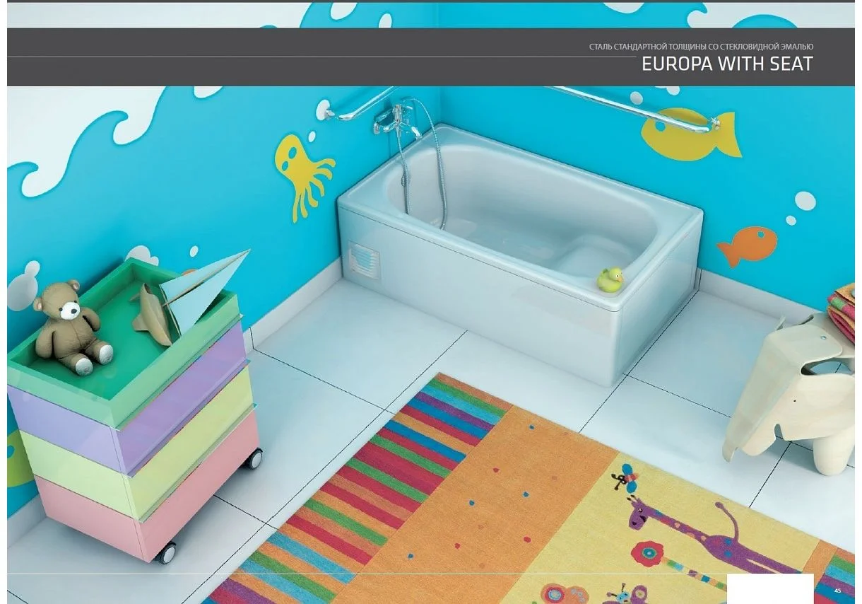 Приобрести ванна стальная, сидячая blb europa 105*70 см