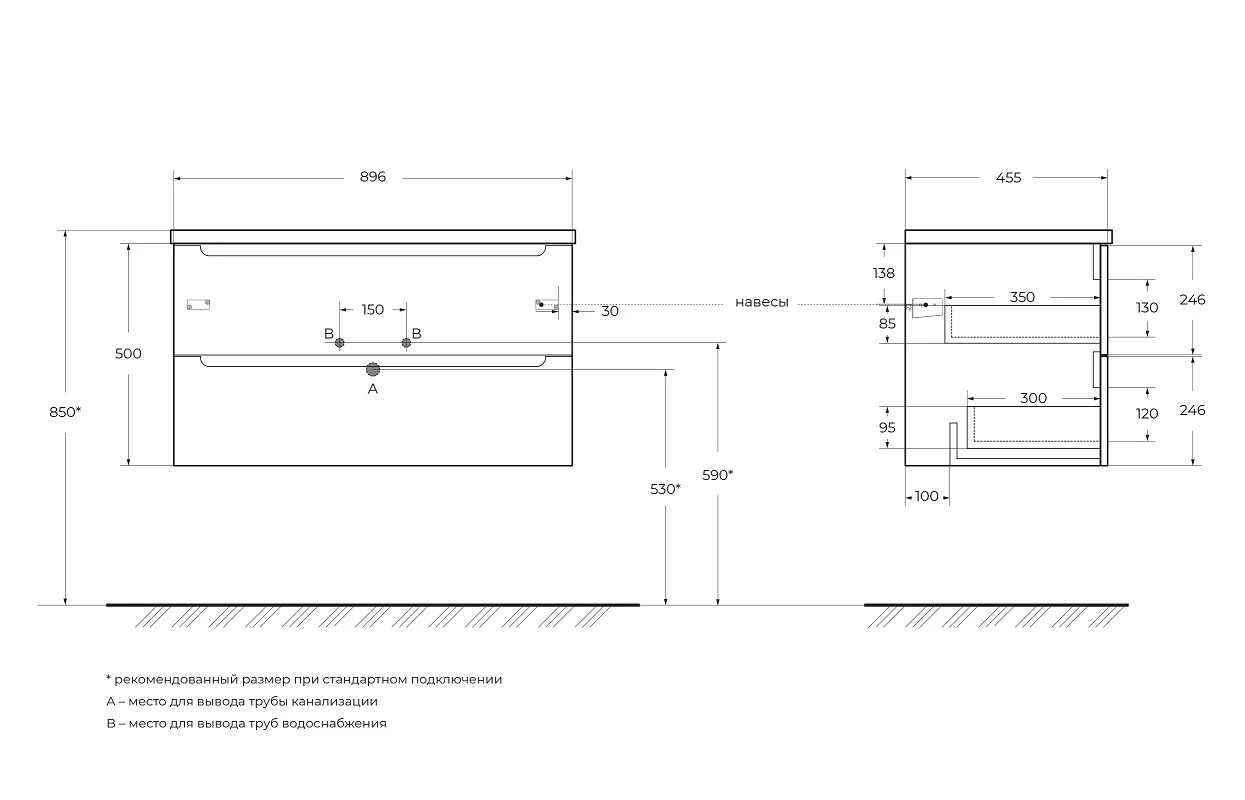 Приобрести belbagno тумба с раковиной etna 90 см, подвесная rovere bianco, стеклянная раковина