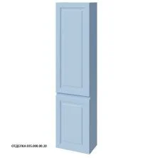 Caprigo Пенал WALES 40 см, голубой, эмаль