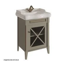 Caprigo Тумба с раковиной NAPOLI 60 см, правая, серая, эмаль