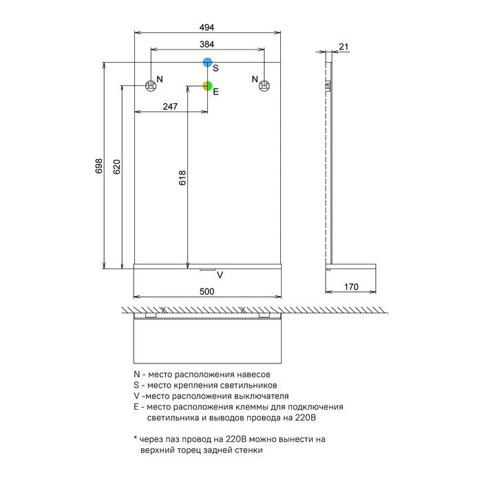 Приобрести iddis зеркало new custo 50х69,8см, с подсветкой ncu50w0i98