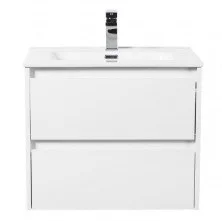 Тумба подвесная с раковиной BelBagno KRAFT-700-2C-SO-BO 70 см, Bianco Opaco