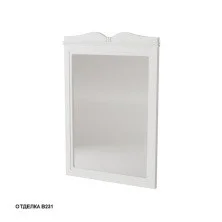 Caprigo Зеркало Borgo 60 см, белое 33430-B231
