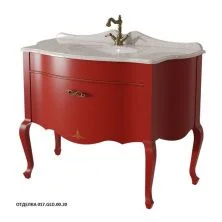 Caprigo Тумба с раковиной BOURGET 120 см, красная, эмаль
