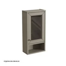 Caprigo Шкаф ALBION 36 см, правый, серый, эмаль