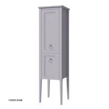 Caprigo Пенал JERSEY 45 см, стилл