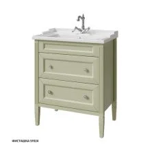 Caprigo Тумба с раковиной ALBION CONCEPT 70 см, зеленая