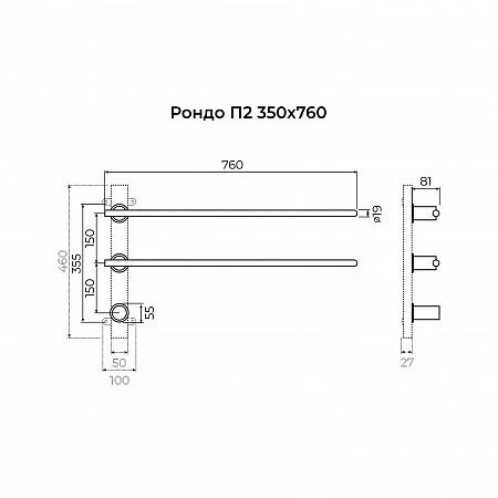 Приобрести terminus полотенцесушитель рондо п2 35х760 см, электрический, золото